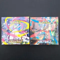 ポケモンカード メガシンカセット　新品未使用シュリンク付き