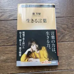 Item thumbnail for item 7971fcb1-64eb-4aa9-af44-0a00cf09657b