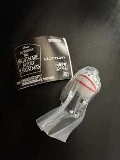 ナイトメア・ビフォア・クリスマス スイングマスコット
