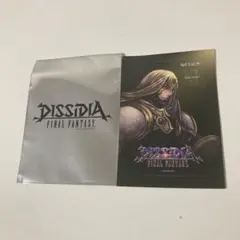 MTG Swords to Plowshares 剣を鍬にサノスPSA限定プロモ - メルカリ
