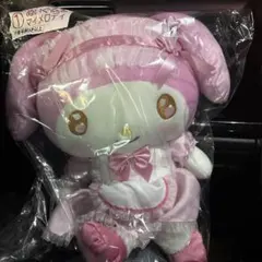 サンリオ　当たりくじ　ぬいぐるみ　① マイメロディ