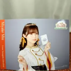 映画 ラブライブ 蓮ノ空女学院 第3弾 入場特典 キャストブロマイド