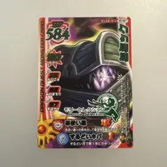 ドラゴンクエストモンスターバトルロード　ミミック　モリーセレクション ドラゴンクエストモンスターバトルロード ミミック モリーセレクション