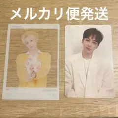 ジョンハン　トレカ　まとめ売り　HARU イルコン　24H カラット盤　セブチ