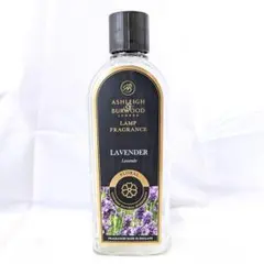 新品未使用 アシュレイ＆バーウッド オイル 【500ml】 シーブリーズ