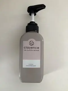 クレイスパ　カラートリートメント　キャラメルブラウン　中古　122g