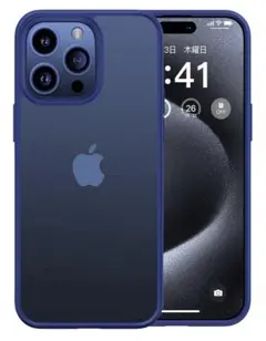 CASEKOO iPhone15Pro ケース 耐衝撃 マットブルー
