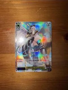 ヴァイスシュヴァルツ ブラウンダスト2 使徒 ブレイド SP 桑原由気