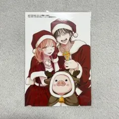 花とゆめ 特典ブロマイド 春の嵐とモンスター