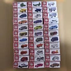 ポケットトミカ　33台まとめ売り（かぶり無し）⑦希少絶版ポケットトミカ有りのサムネイル