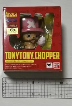 【新品】バンダイ Figuarts ZERO チョッパー わたあめ大好きVer.