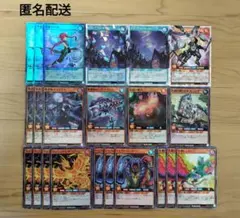 デュエルマスターズ 初期 サイバーブレイン ストリーミングシェイパ まとめ売り デュエルマスターズ 初期 サイバーブレイン ストリーミングシェイパ