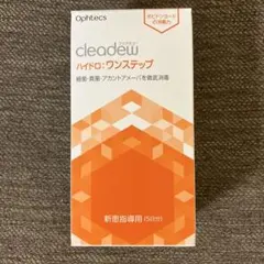 Item thumbnail for item 5f5b6d1d-f217-4d99-8151-00a1d30d9805