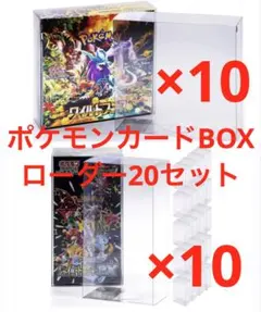 2026年最新】ポケモンカード 未開封 シュリンク付きの人気アイテム