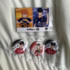 ハイキュー くら寿司コラボグッズ 黒尾・研磨