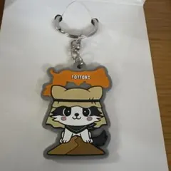 Ø to 3 キャラクターキーホルダー 【福岡限定】 ØMI 登坂広臣 ソウル