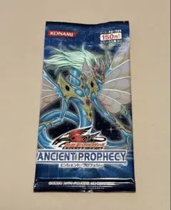遊戯王 新品未開封パック エンシェントプロフェシー - メルカリ