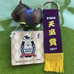 サラブレッドコレクション キタサンブラック