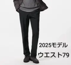 ユニクロ ウォームスマートパンツ