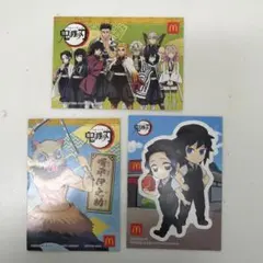 マクドナルド　ハッピーセット　鬼滅の刃　シール　ステッカー