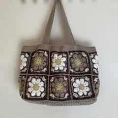 ハンドメイド　手編み　アフリカンフラワー　モチーフ　バック