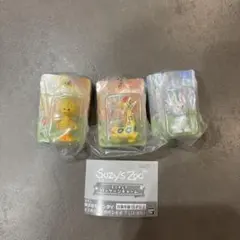 Suzy's Zoo ミニチュアパッケージチャーム