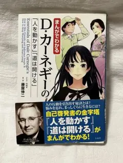 Item thumbnail for item 0934dc64-a40f-4e9b-bf03-15535e0ad4f4