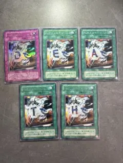 2025年最新】ウィジャ盤 セットの人気アイテム - メルカリ