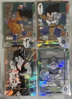 ドラゴンボール スーパーダイバーズ アドバンスパック SR4枚コンプ