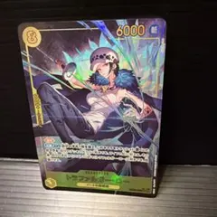 EB03-062SECパラレル　トラファルガー・ロー