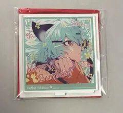 カラマリ 笹塚尊 コースター オトメイトガーデン - メルカリ