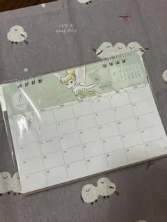 Item thumbnail for item d9e2f91d-5f91-4784-9941-917fc45ca886