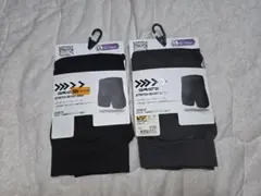 新品2枚 ワークマン GRATEX 立体成型ボクサーパンツ LL 黒 チャコールのサムネイル