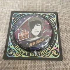 2026年最新】藍染惣右介の人気アイテム - メルカリ