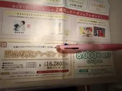 Item thumbnail for item c38b42df-e422-4dde-a939-7cca3f354a74