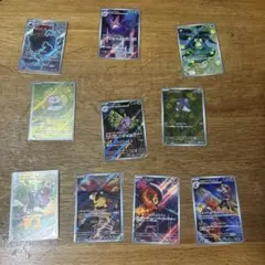 ポケモンカード AR9枚 CHR、SRセット まとめ売り - メルカリ