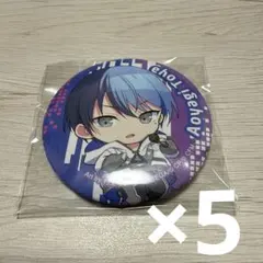 Item thumbnail for item 01d1b050-36dc-412a-a5b7-5c7b49e123a4