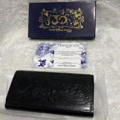 響様 リクエスト 2点 まとめ商品