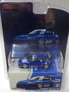 2025年最新】eg6 トミカの人気アイテム - メルカリ