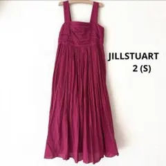 ジルスチュアート ワンピース ピンク ロングワンピース M