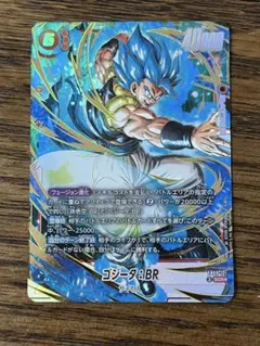 ドラゴンボール フュージョンワールド ゴジータ:BR SCR - メルカリ