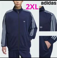 【ADIDAS】Originals ベッケンバウアートラック Jaket 2XL