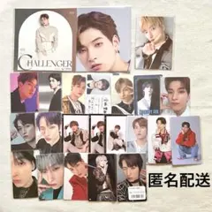 JO1 金城碧海 トレカ まとめ売り