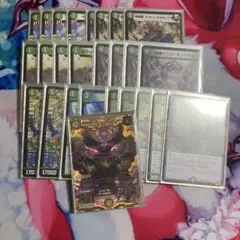 2025年最新】黒緑ケンジキングダムの人気アイテム - メルカリ