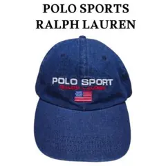 2026年最新】polo sport キャップの人気アイテム - メルカリ