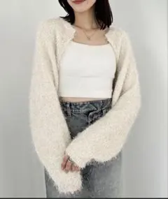 シャギーボレロカーディガン