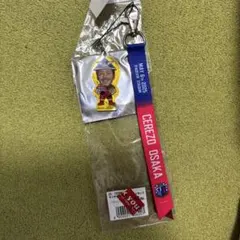 Item thumbnail for item c76bc787-77fd-4ee0-a705-b9c25d803602