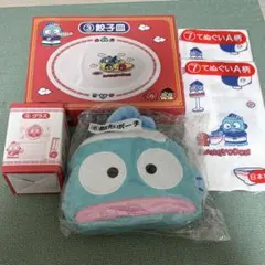 ハンギョドン　一番くじまとめ売り