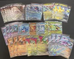 ポケモンカード RR まとめ売り 計32枚