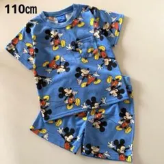 ミッキー 　セットアップ　110㎝